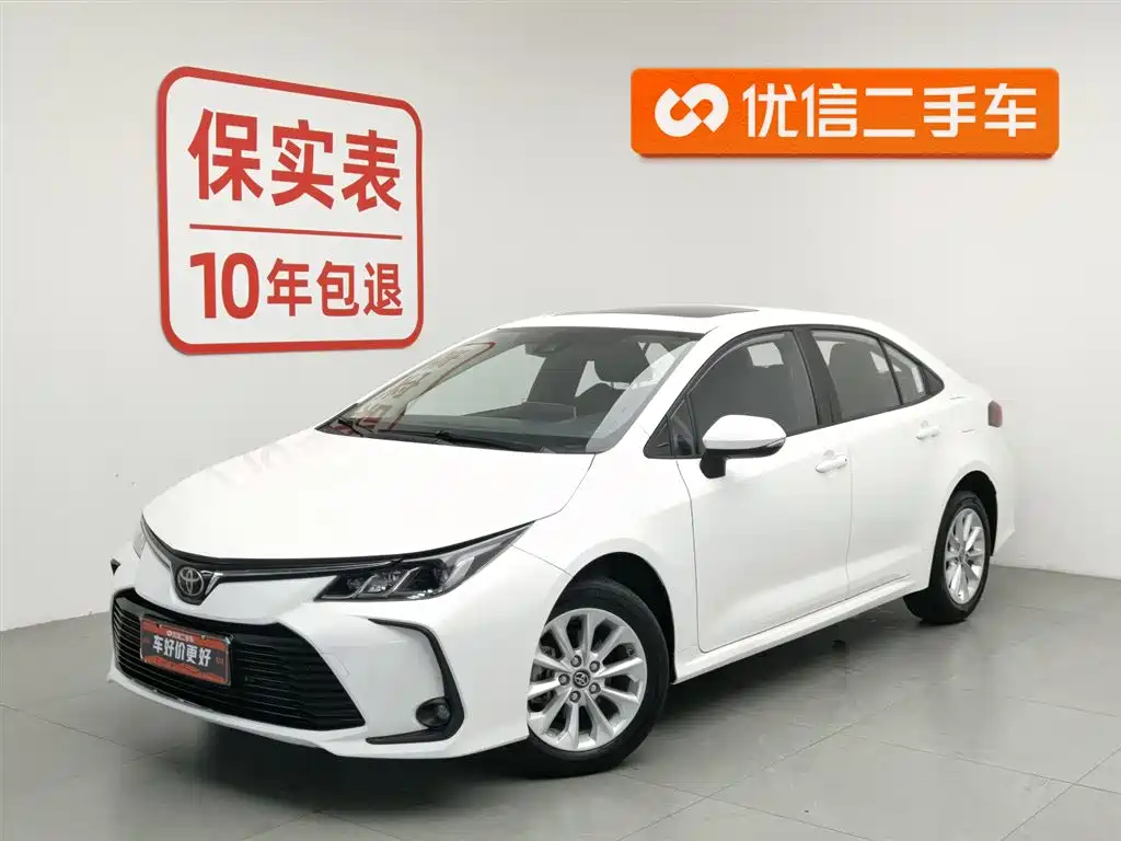 Toyota Corolla 2021