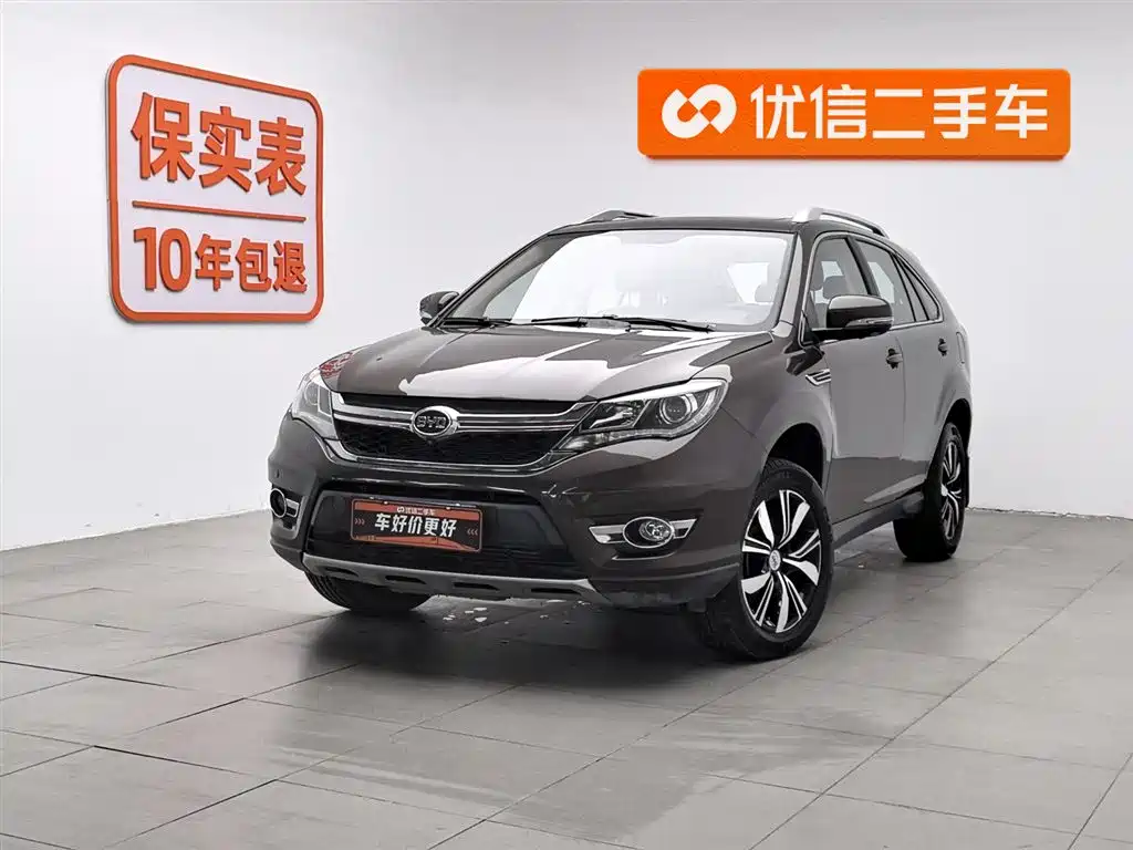 Byd S7 2017
