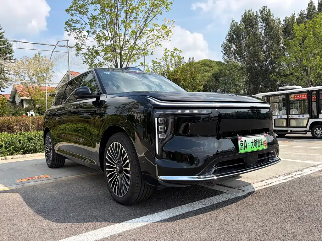 IM IM LS8 — миниатюра 3