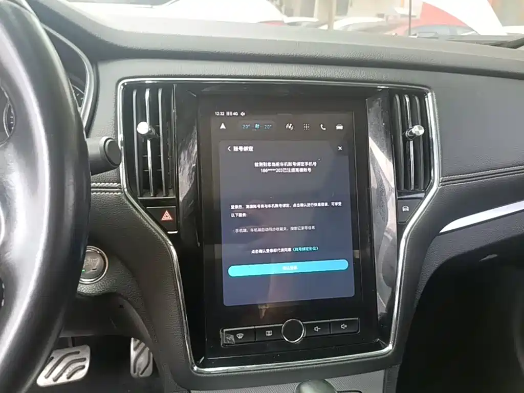 Roewe RX5 — миниатюра 13