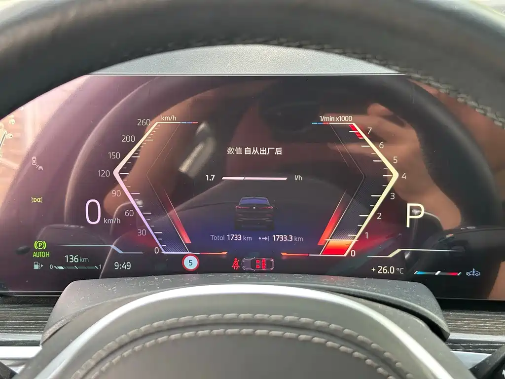 BMW X6 — миниатюра 23