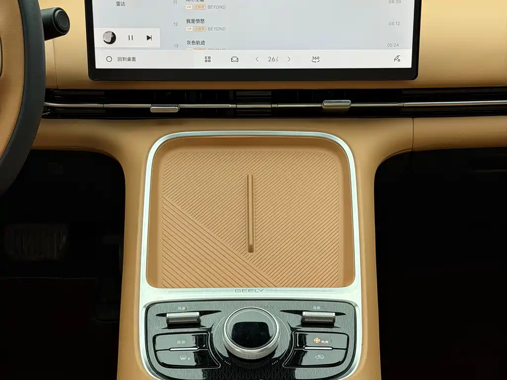 GEELY GALAXY GALAXY STARSHIP 7 EM I