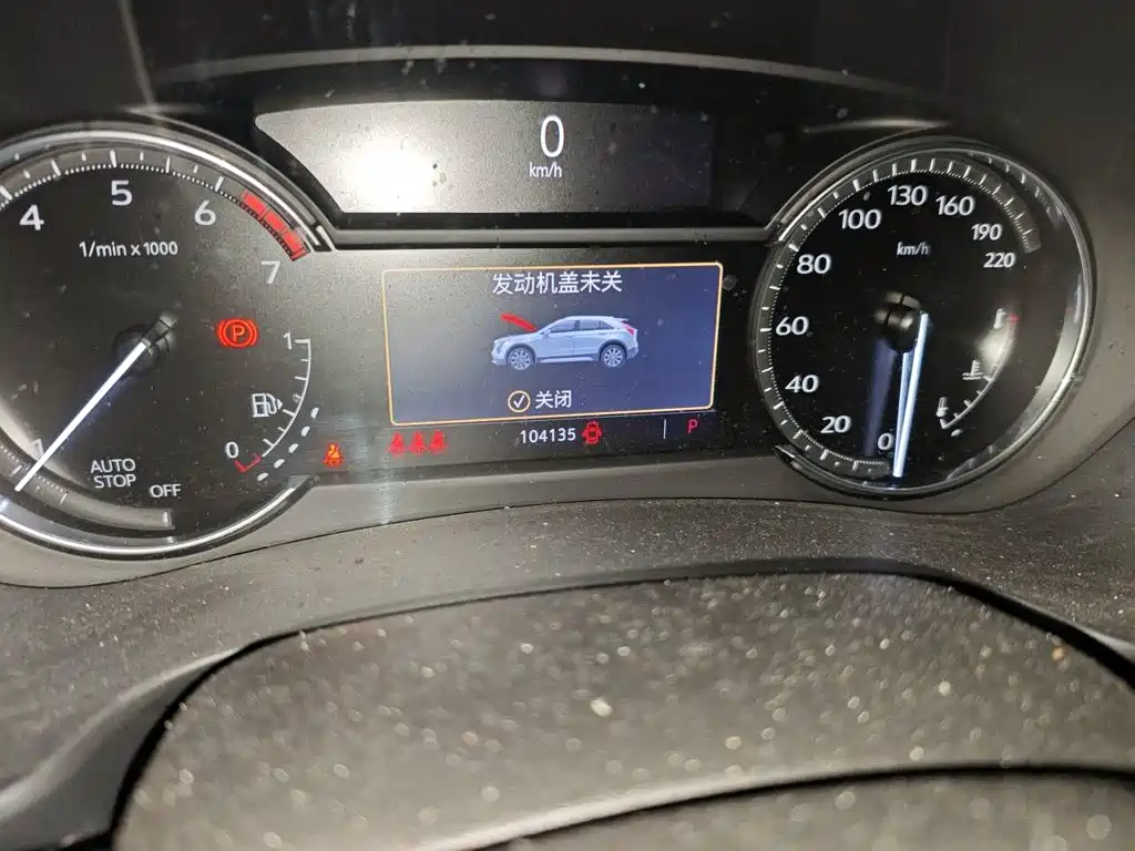 Cadillac XT4 — миниатюра 5