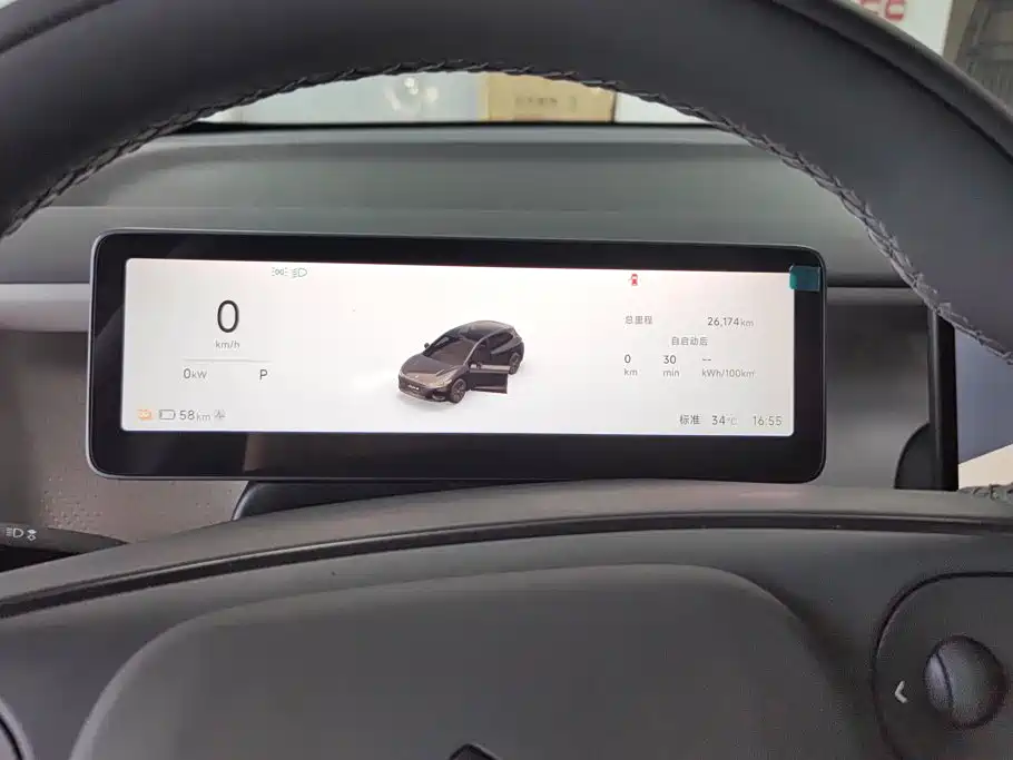 Leapmotor Leapmotor Lafa5 — миниатюра 14
