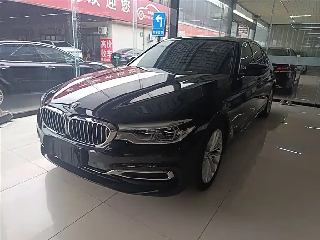 BMW 5 Series 2020