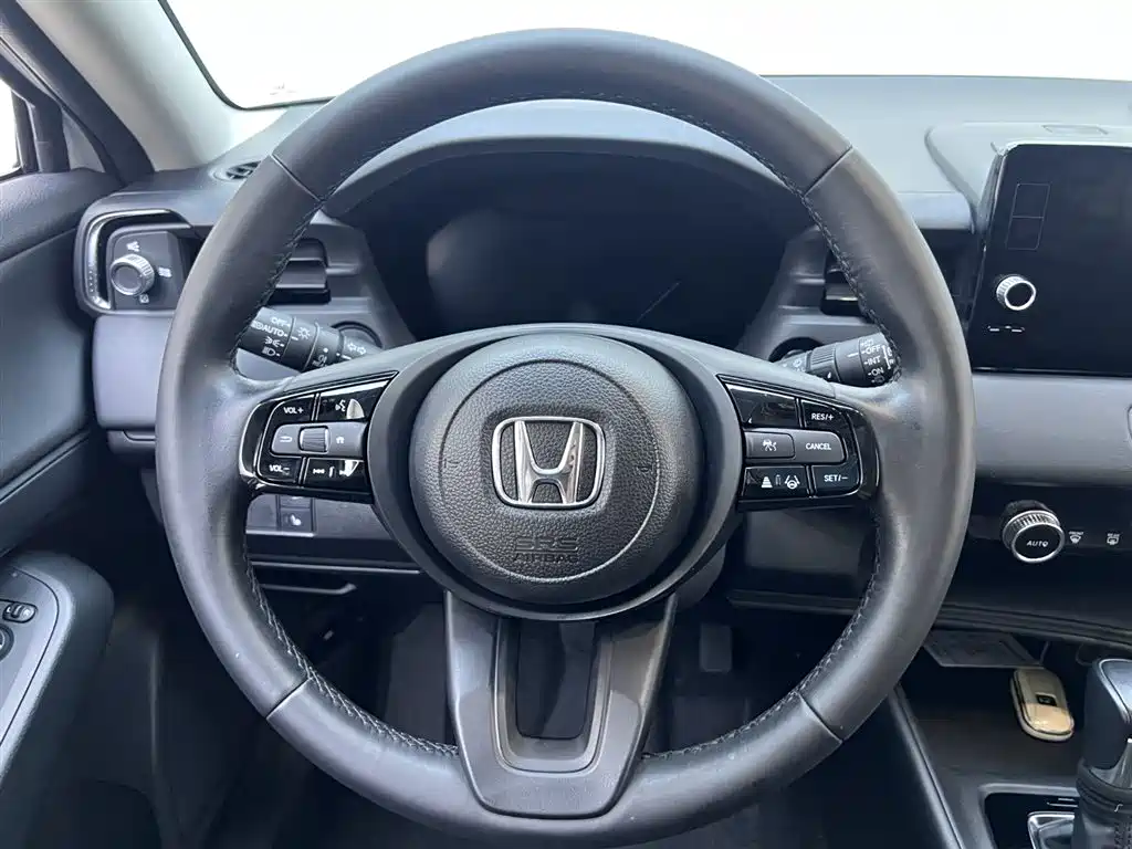 Honda XR-V 2023 1.5L CVT