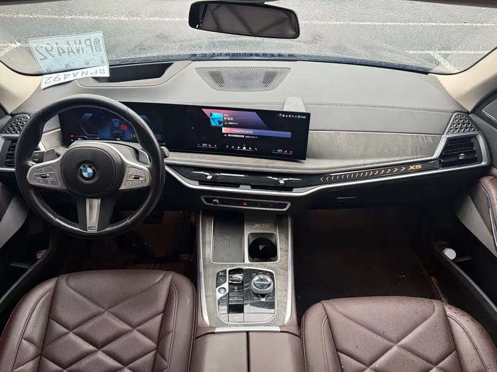 BMW X5 — миниатюра 5