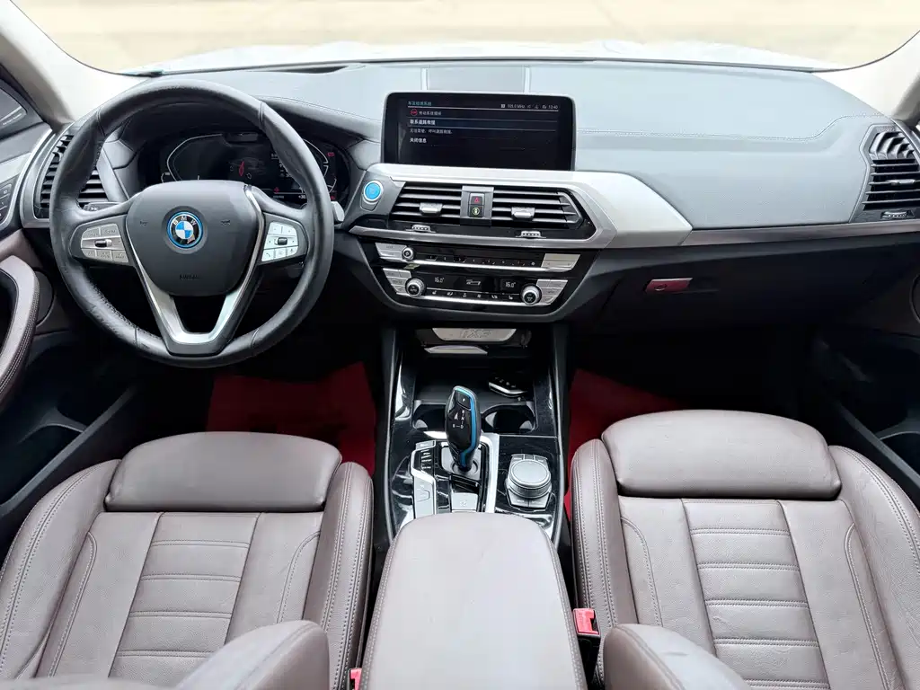 BMW iX3 — фотографии объявления, Фото 6