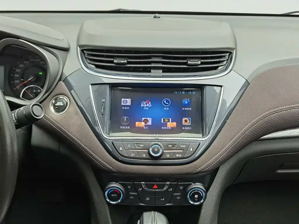 Chevrolet Malibu — миниатюра 12