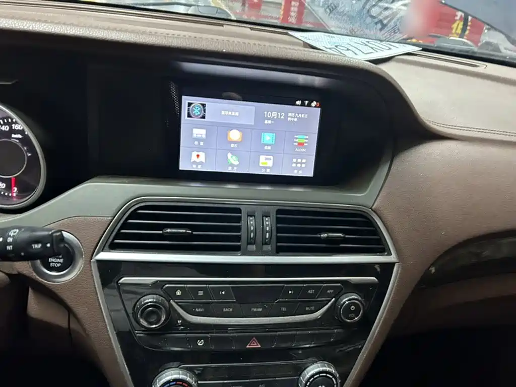 Leopaard Leopaard CS10 — миниатюра 14