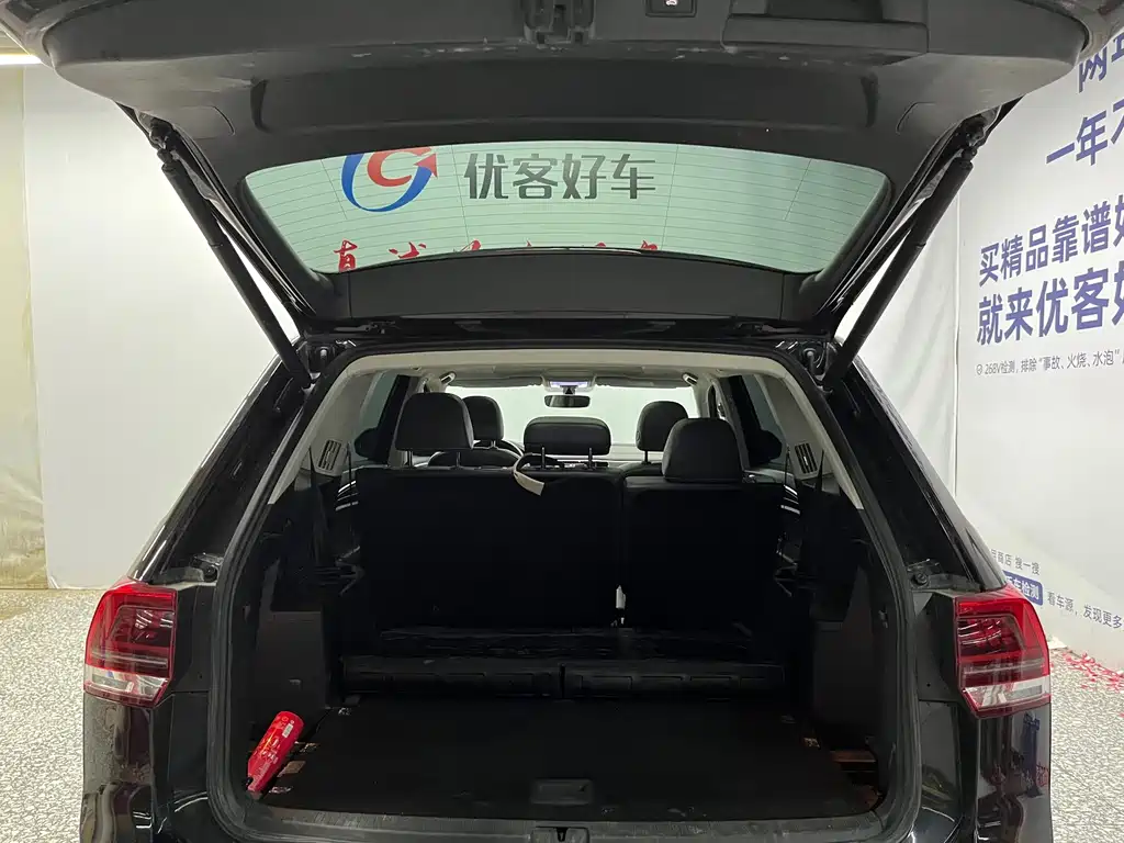 Volkswagen Teramont — миниатюра 14