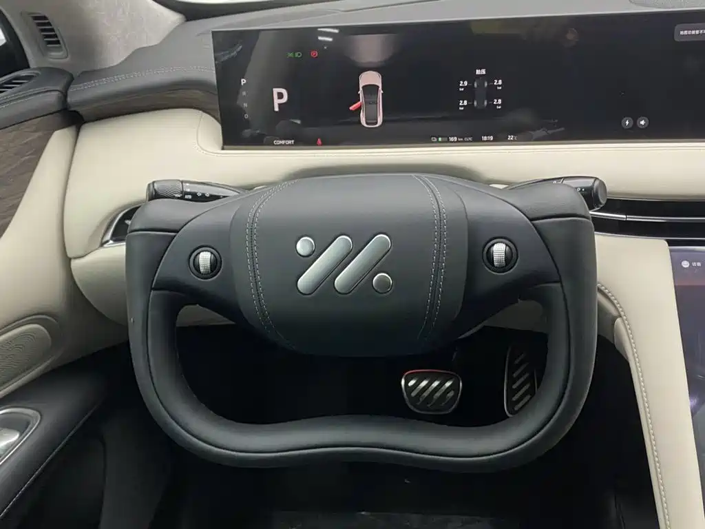 IM IM LS7 — миниатюра 14