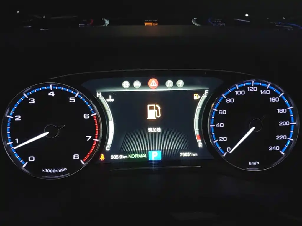GAC Motor Trumpchi M8 — миниатюра 12