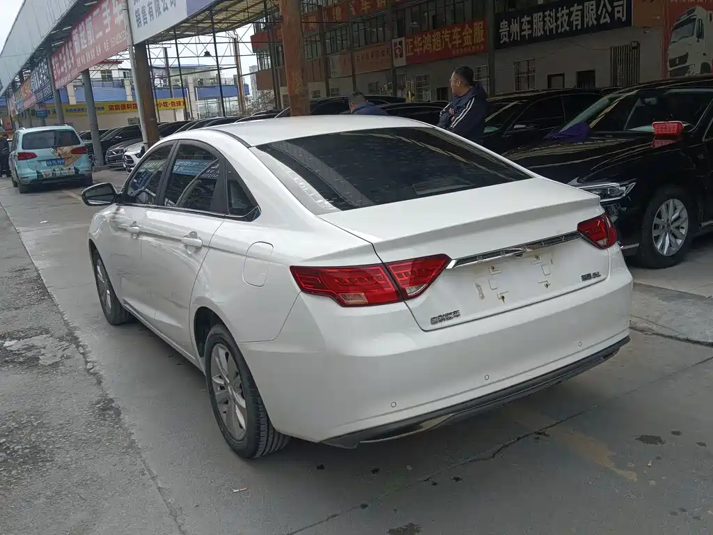 GEELY AUTOMOBILE EMGRAND GL