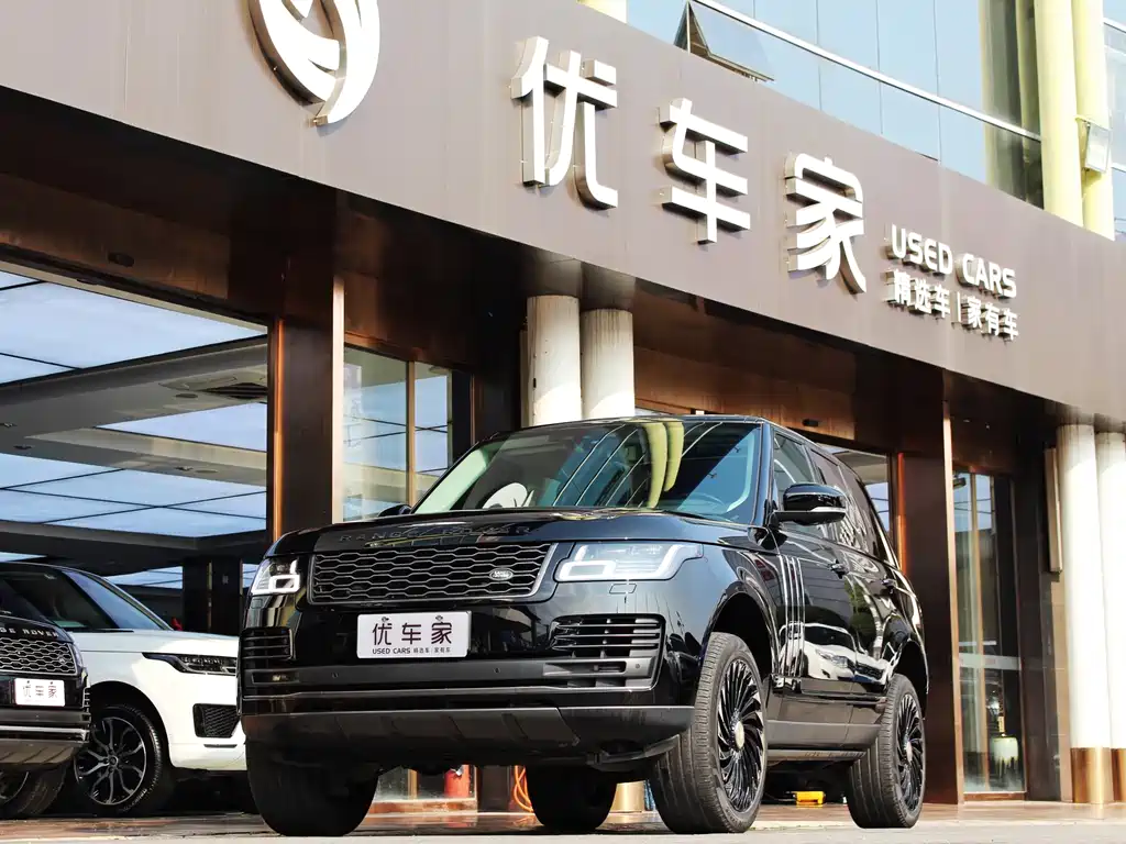 Land Rover Range Rover 2020