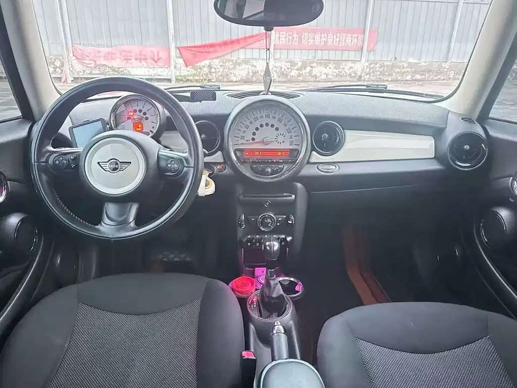 MINI Mini — миниатюра 4