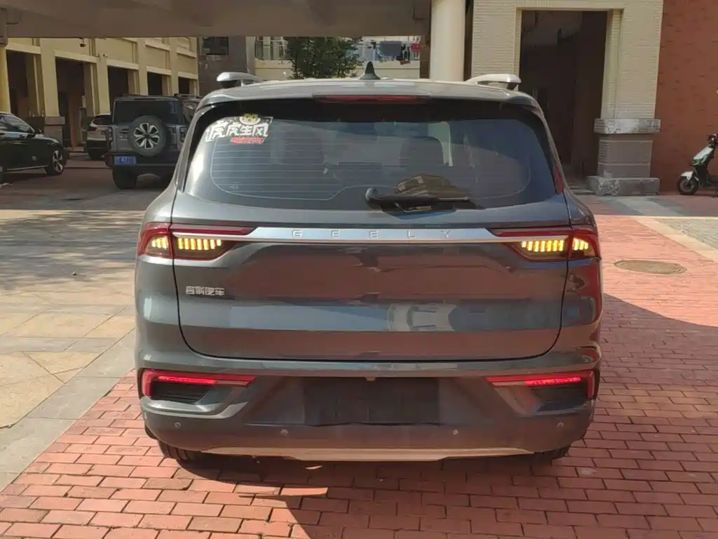 Geely Haoyue — миниатюра 4