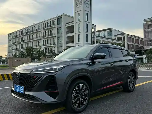 2022 Changan CS75 PLUS
