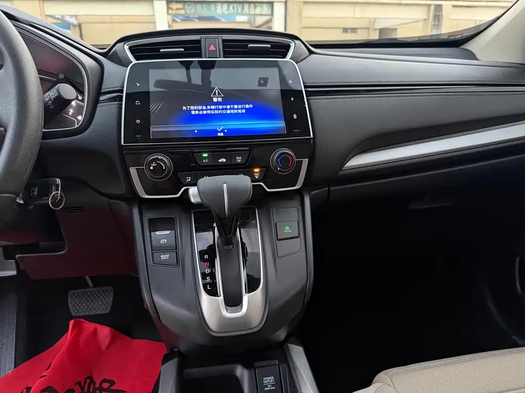 Honda CR-V — миниатюра 9