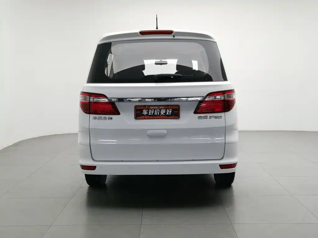 Jinbei Jinbei F50 — миниатюра 4