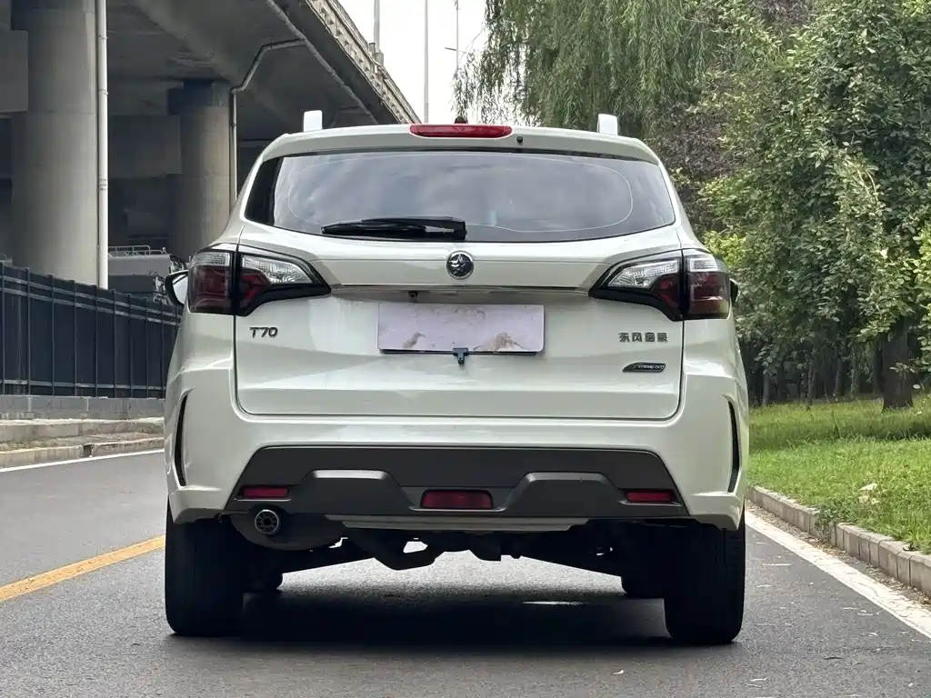 Venucia T70 2020 2.0L CVT VI