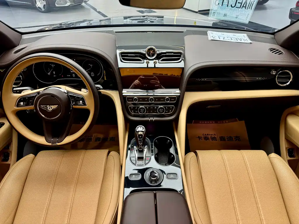 Bentley Bentayga 2023 4.0T V8