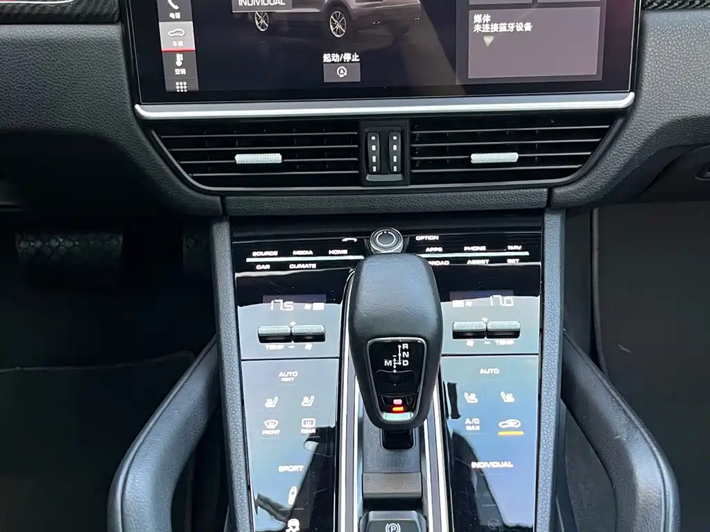 Porsche Cayenne — фотографии объявления, Фото 14