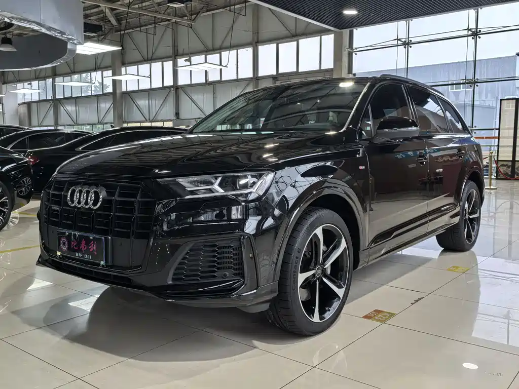Audi Q7 2023