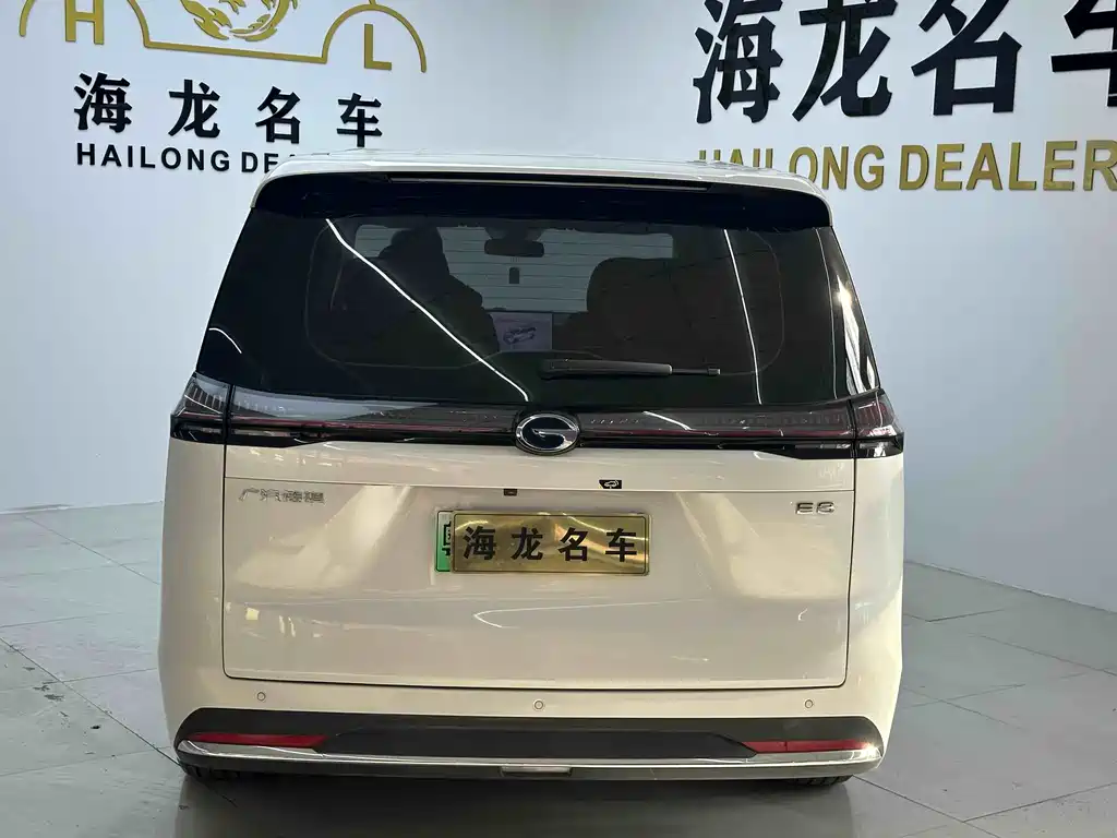 GAC TRUMPCHI E8 NEW ENERGY