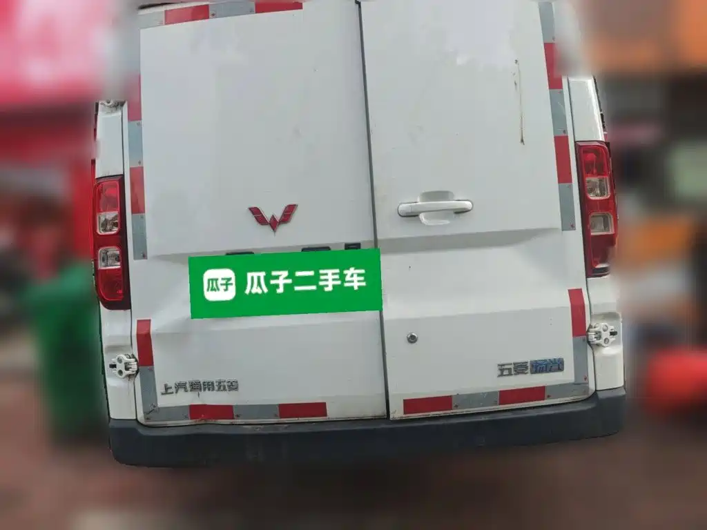 Wuling Yangguang — миниатюра 3