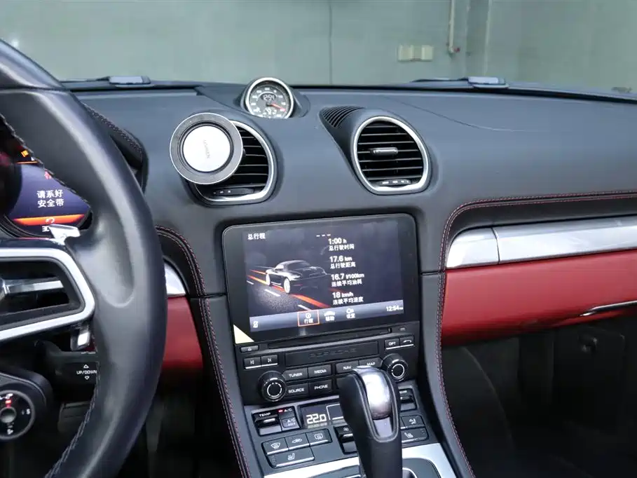 Porsche 718 2022 Boxster 2.0T