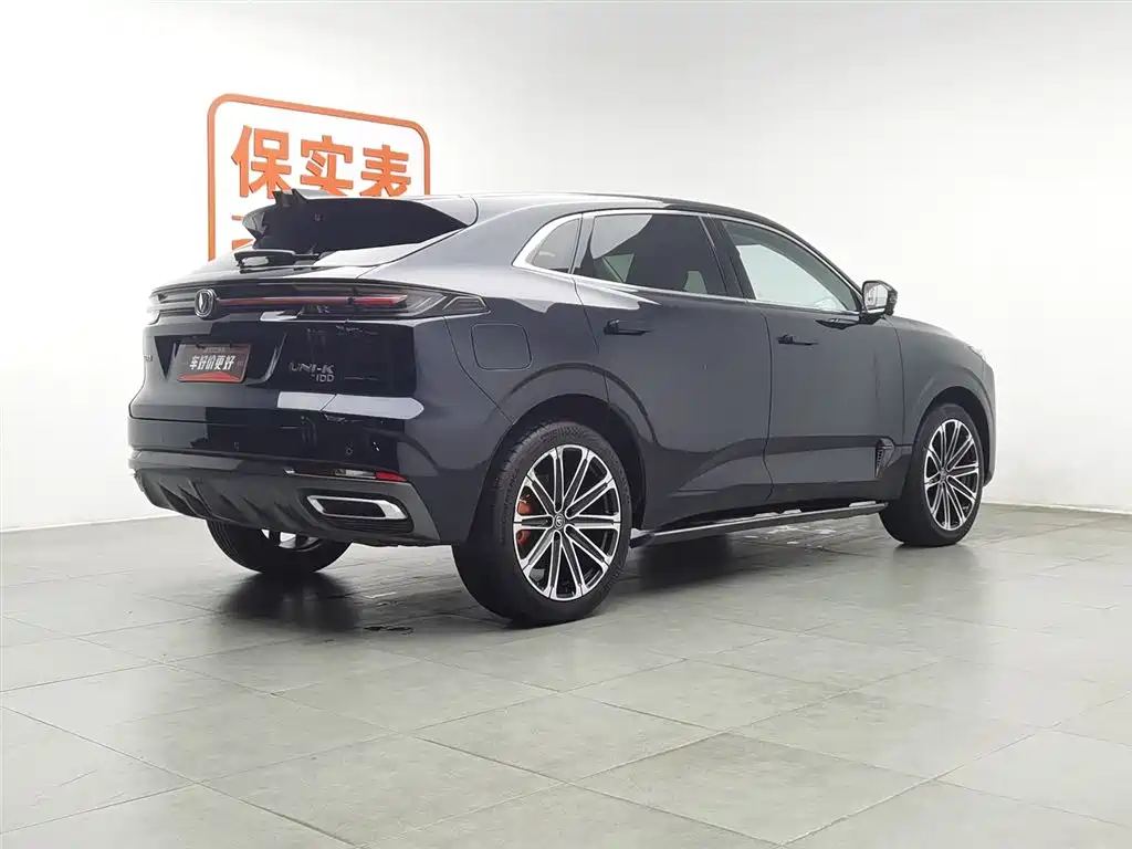 CHANGAN UNI K SMART IDD