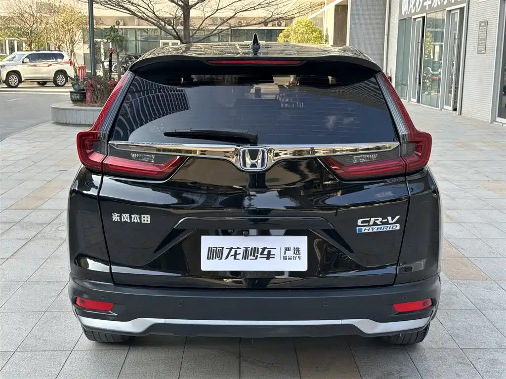 HONDA CR V