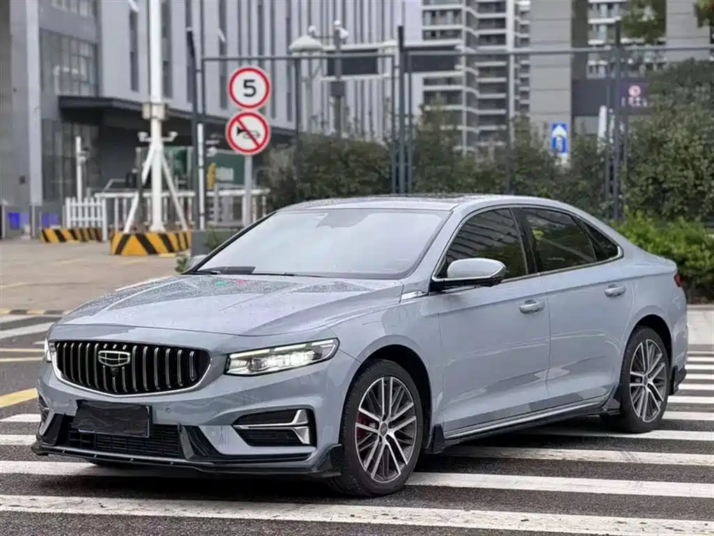 Geely Xingrui 2023