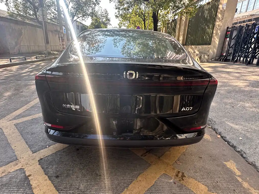 Qiyuan Qiyuan A07 — миниатюра 6