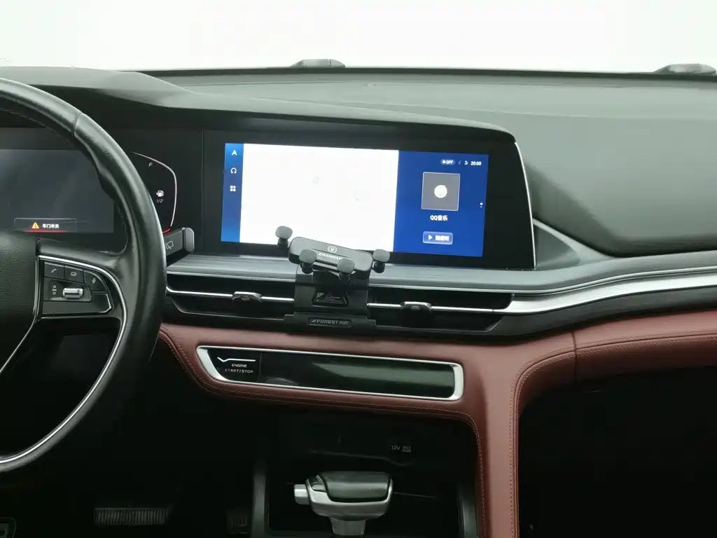 Changan CS75 PLUS — миниатюра 12