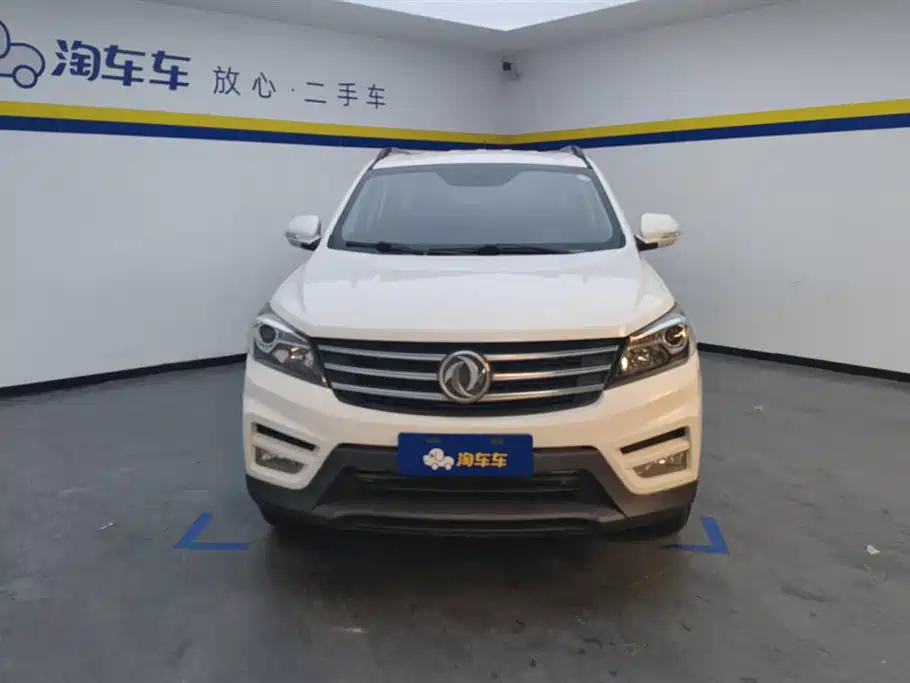 DONGFENG SCENERY S560
