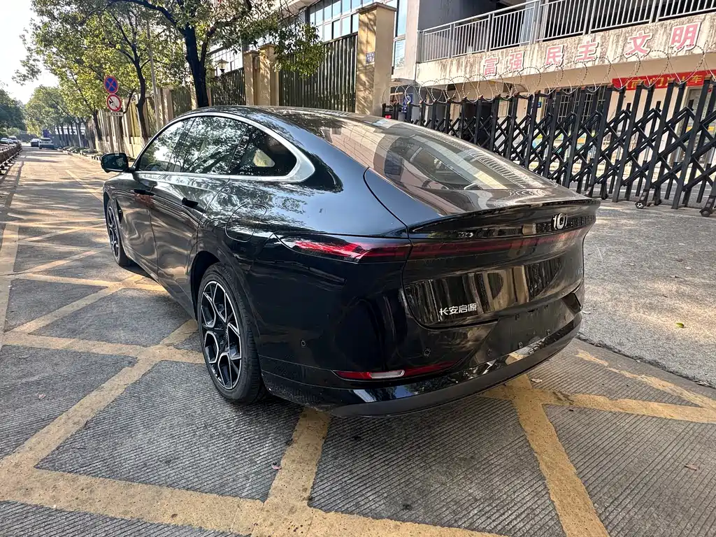 Qiyuan Qiyuan A07 — миниатюра 7