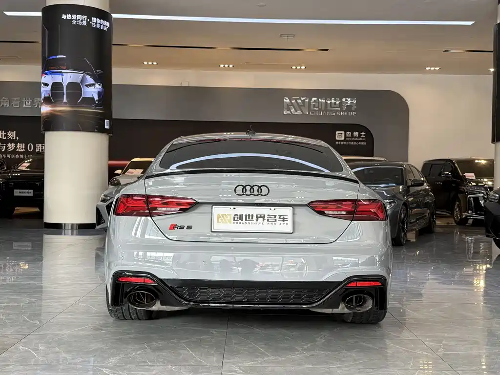 AUDI RS 5