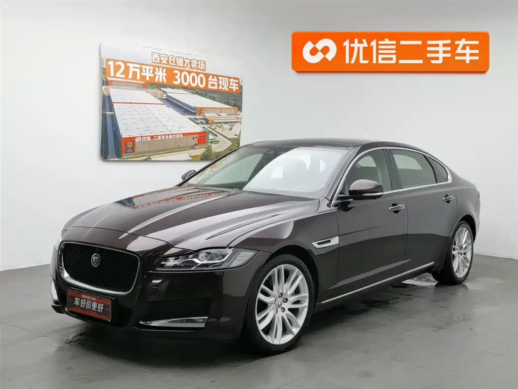 Jaguar XFL 2021