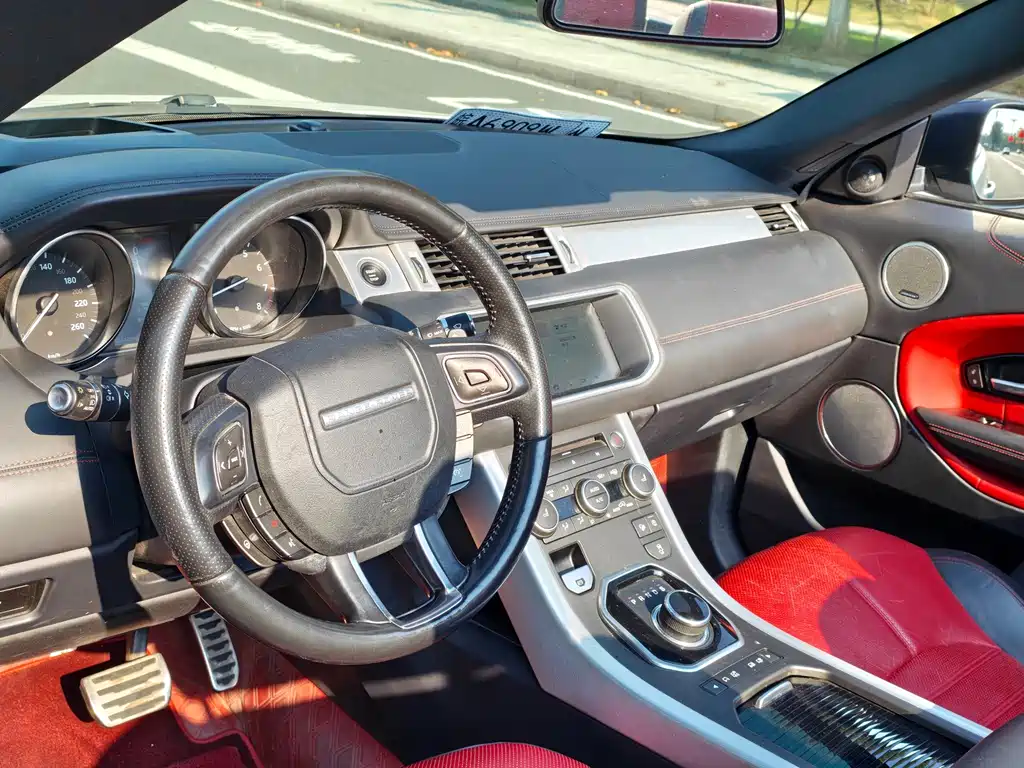 Land Rover Evoque (Import) — миниатюра 12