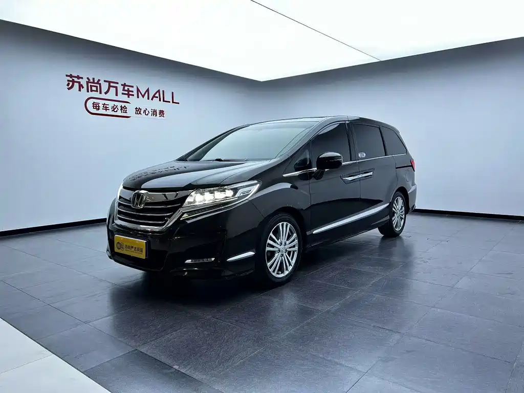 Honda Elysion 2018