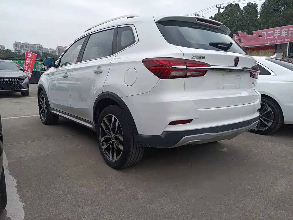 ROEWE RX5