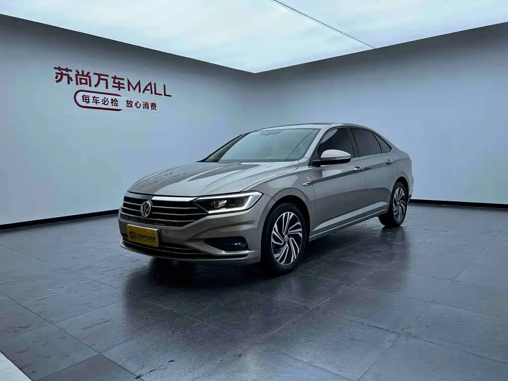 Volkswagen Sagitar 2020