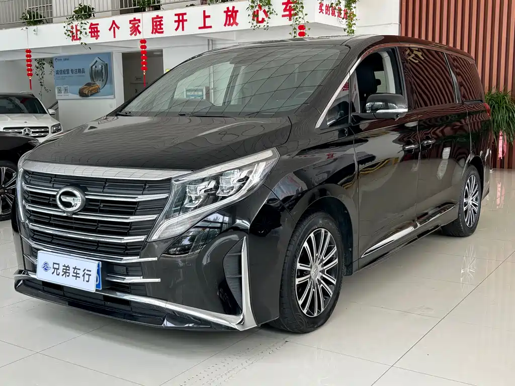 GAC TRUMPCHI M8