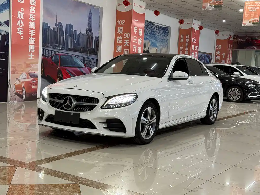 Mercedes-Benz C-Class 2020