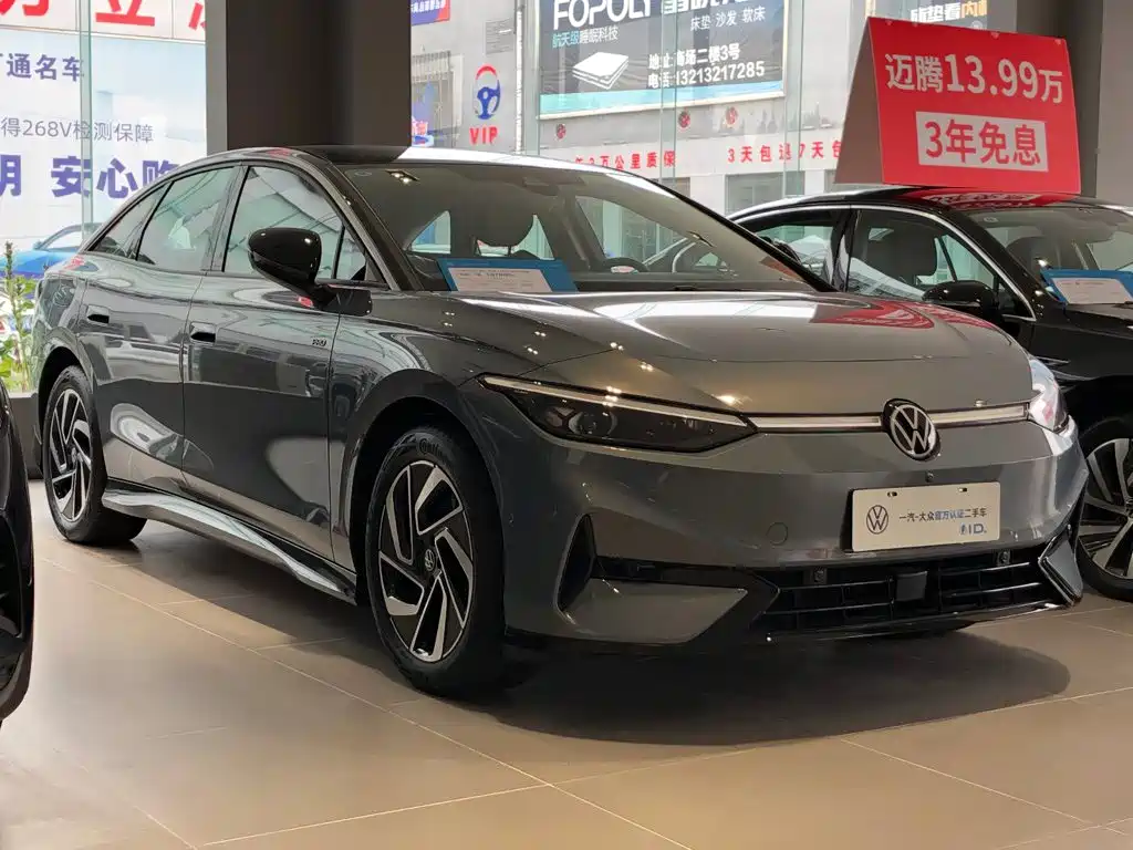 Volkswagen ID.7 VIZZION — миниатюра 2