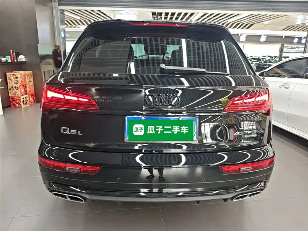 Audi Q5L 2023 40T Luxury