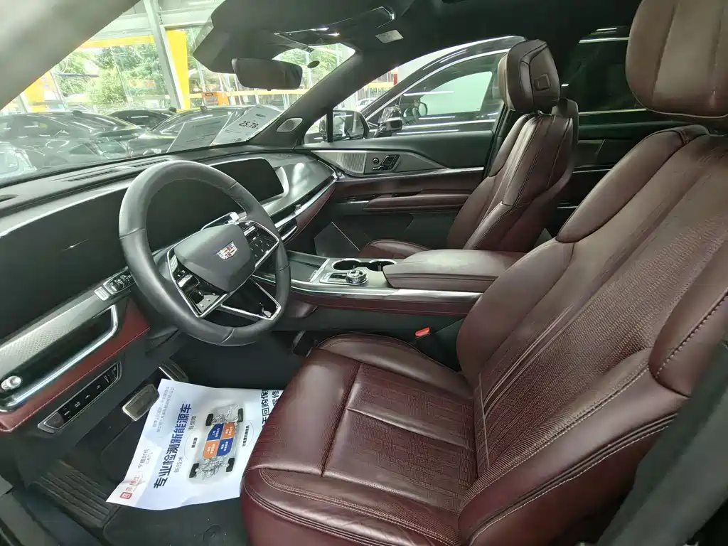 Cadillac XT5 2025 2.0T