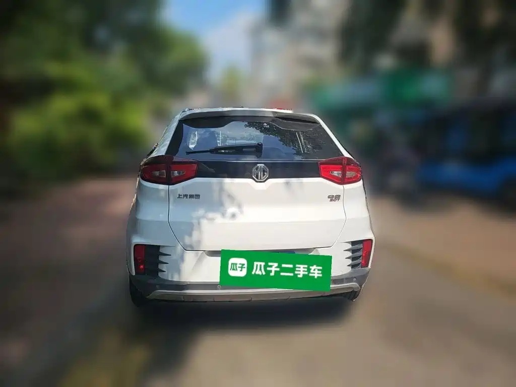 MG MG GS — миниатюра 3